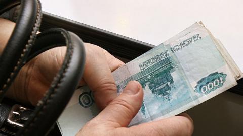 зарплата свыше 500 тысяч
